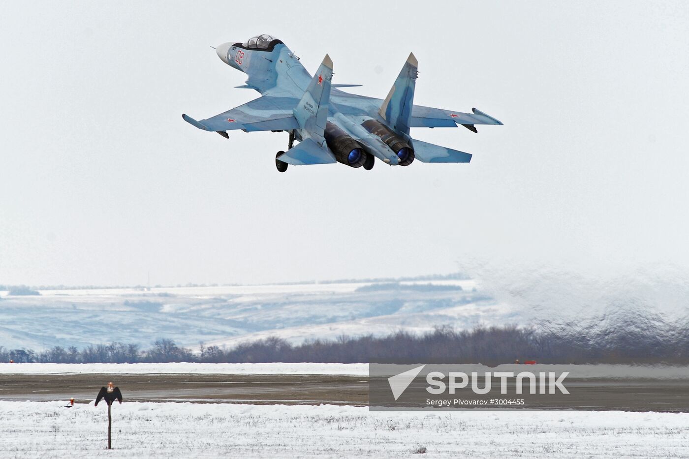 31st aviation fighter regiment in Rostov Region