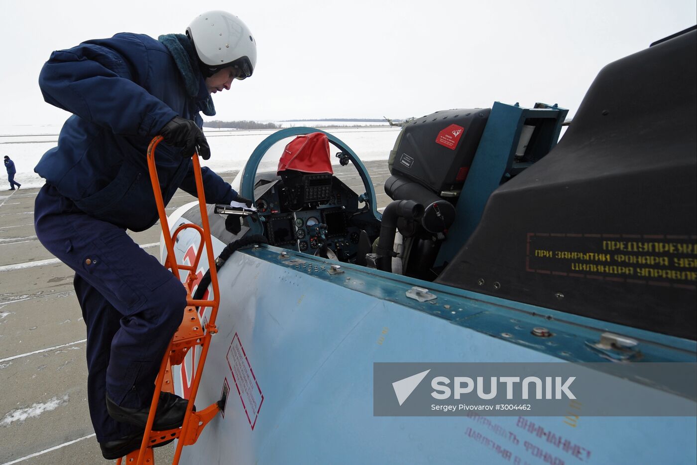 31st aviation fighter regiment in Rostov Region