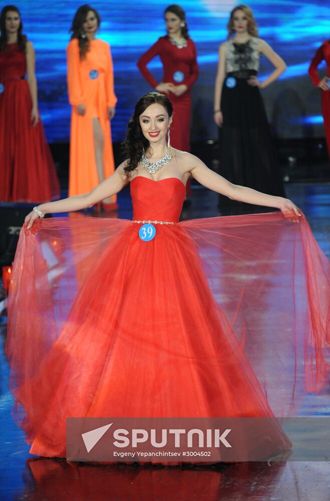 Snow Queen International Beauty Contest in China