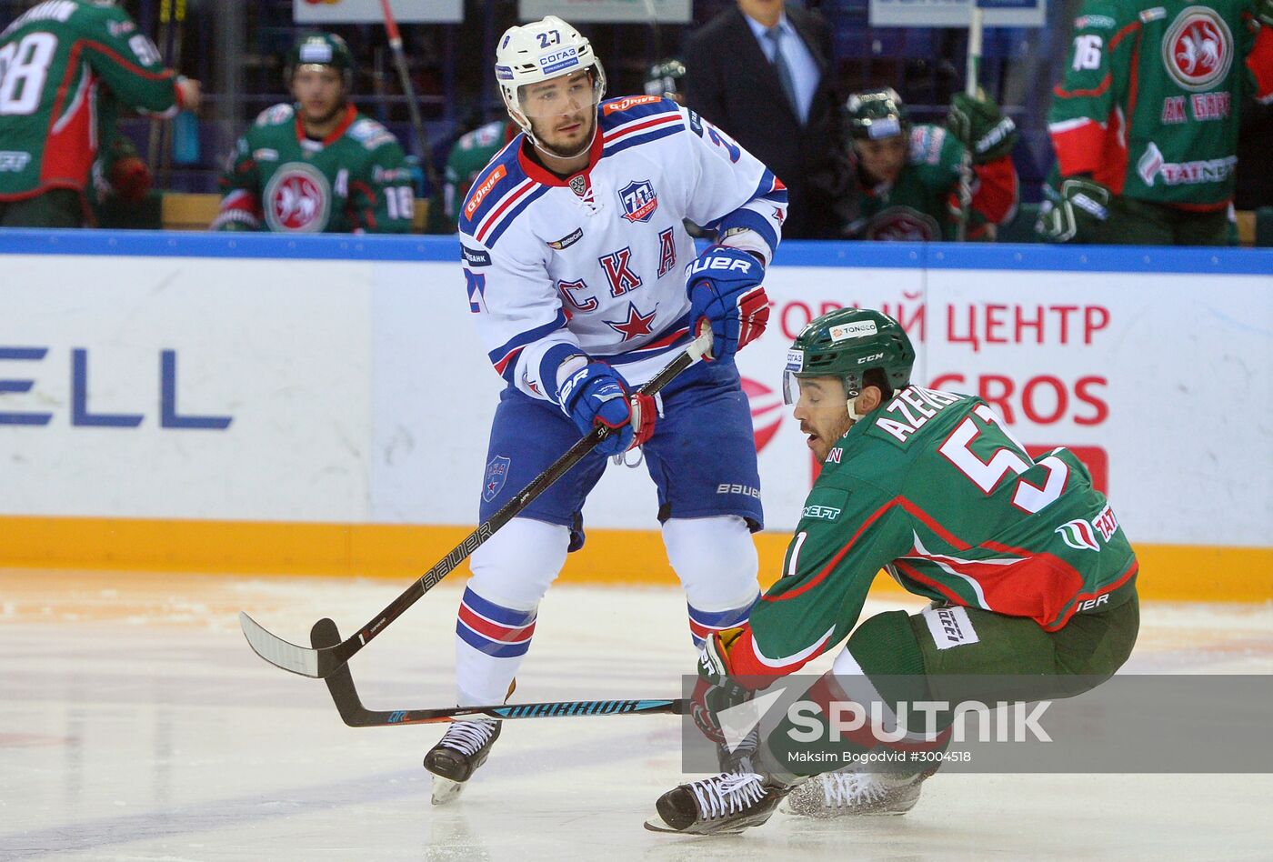 Hockey. KHL. Ak Bars vs SKA