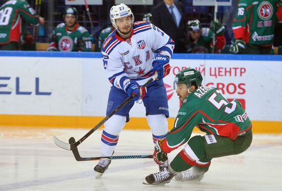 Hockey. KHL. Ak Bars vs SKA