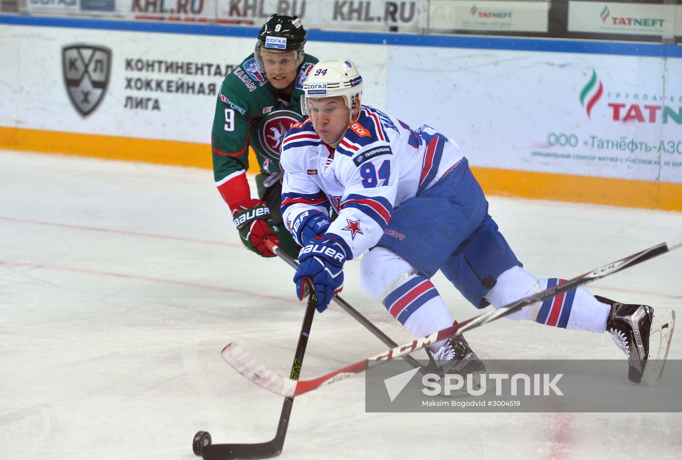 Hockey. KHL. Ak Bars vs SKA