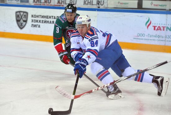 Hockey. KHL. Ak Bars vs SKA