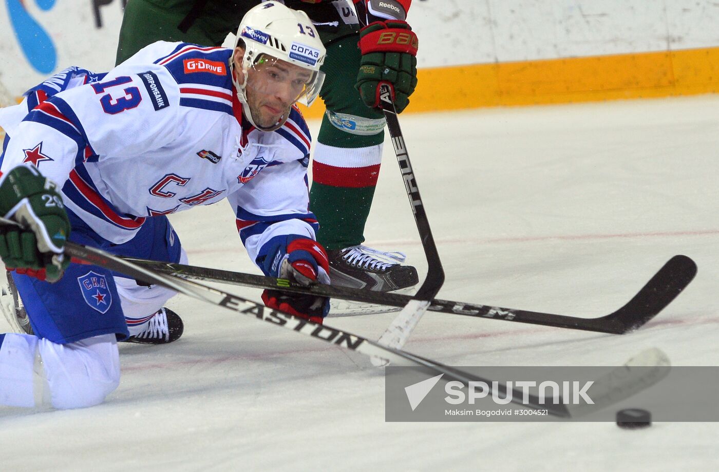 Hockey. KHL. Ak Bars vs SKA