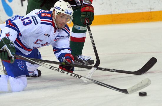 Hockey. KHL. Ak Bars vs SKA