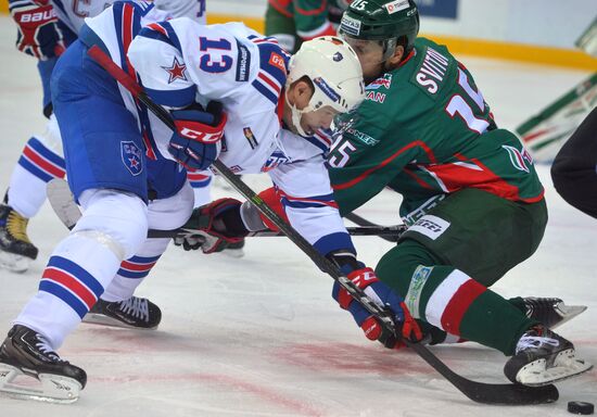 Hockey. KHL. Ak Bars vs SKA