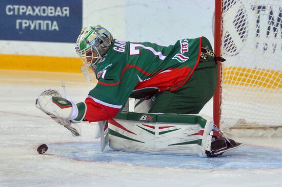 Hockey. KHL. Ak Bars vs SKA