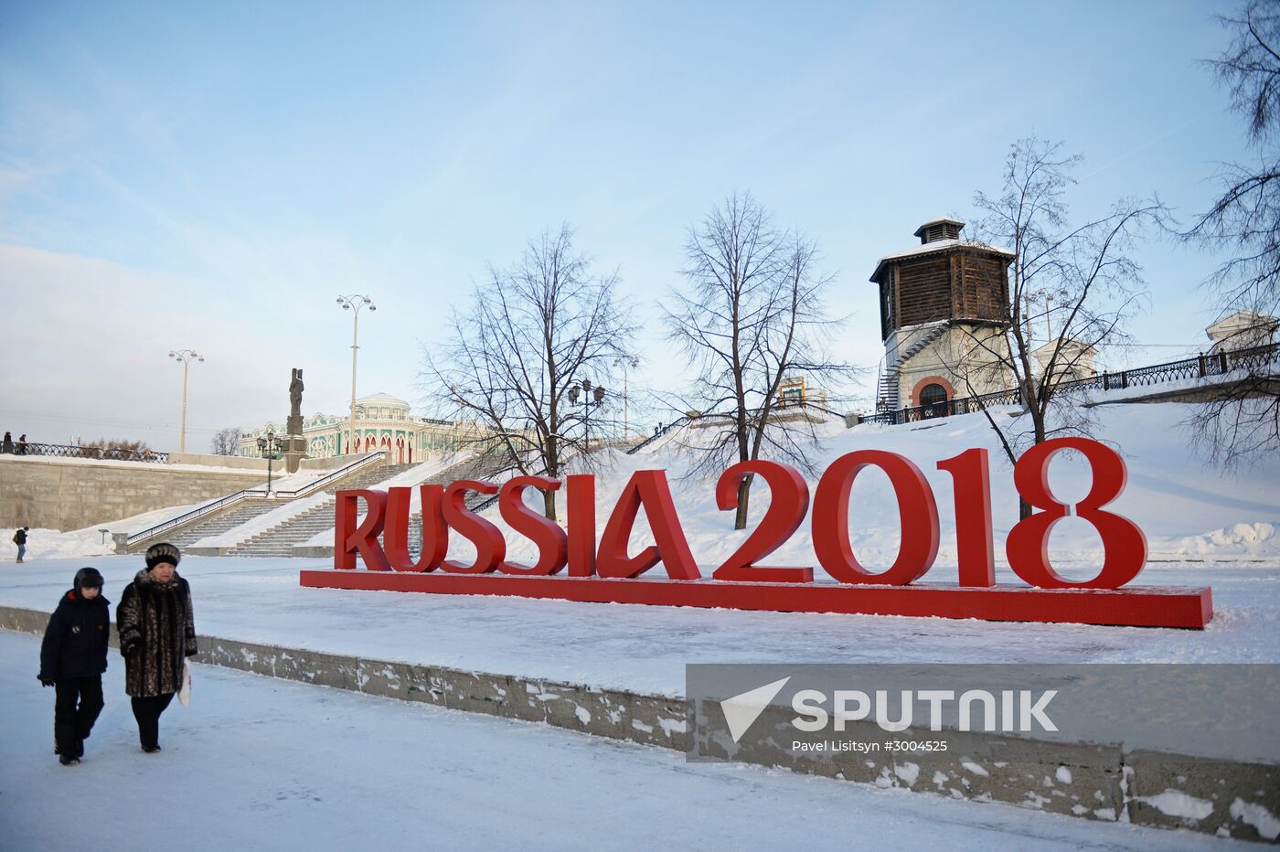 2018 FIFA World Cup logo installation in Yekaterinburg