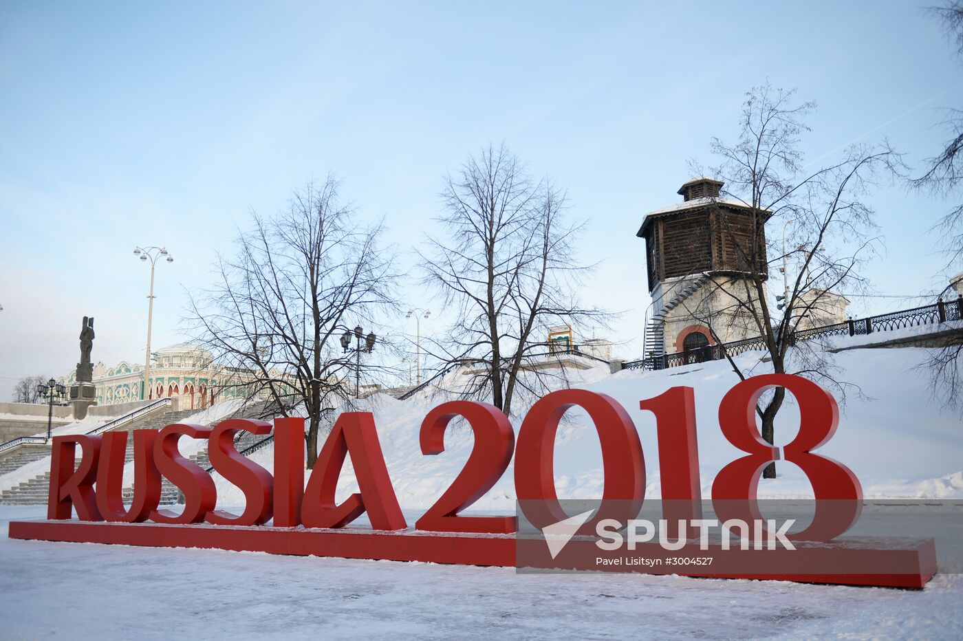 2018 FIFA World Cup logo installation in Yekaterinburg