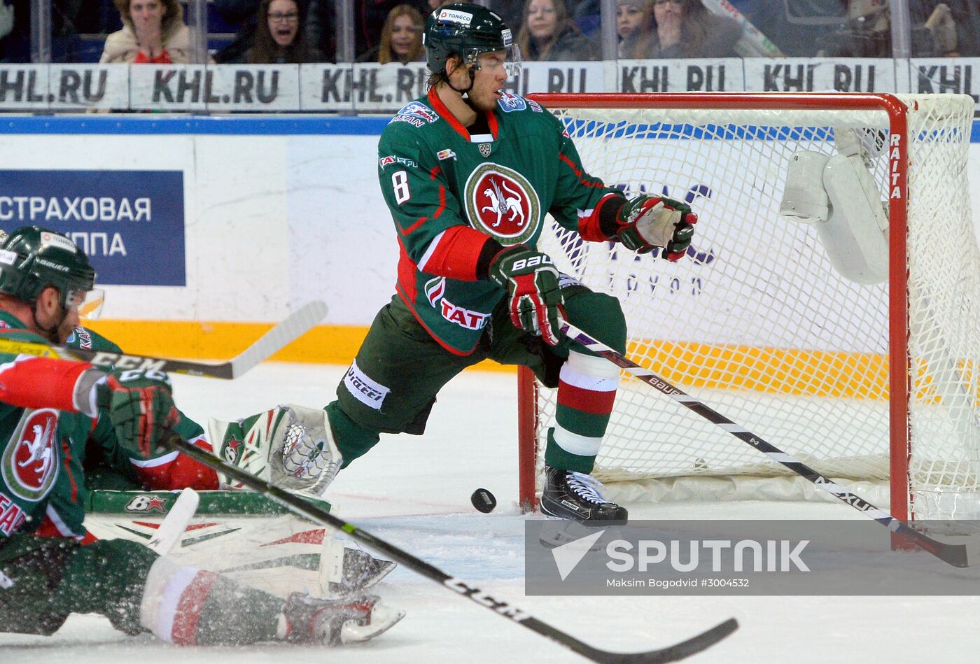 Hockey. KHL. Ak Bars vs SKA