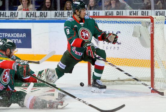 Hockey. KHL. Ak Bars vs SKA