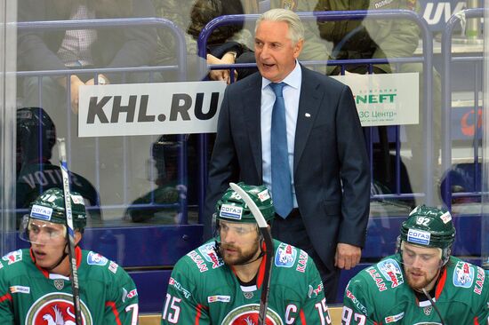Hockey. KHL. Ak Bars vs SKA