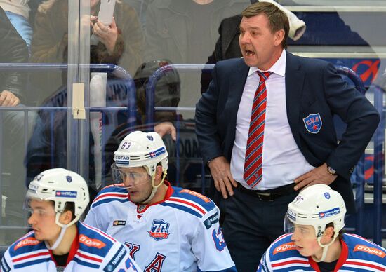 Hockey. KHL. Ak Bars vs SKA