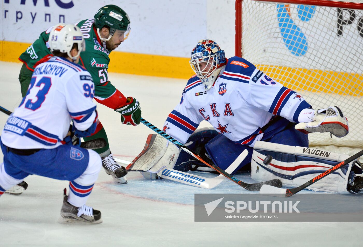 Hockey. KHL. Ak Bars vs SKA