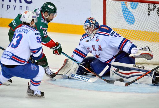 Hockey. KHL. Ak Bars vs SKA