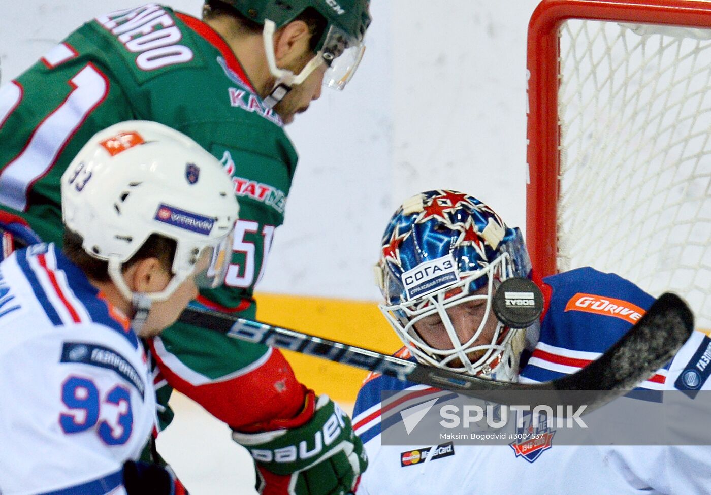 Hockey. KHL. Ak Bars vs SKA