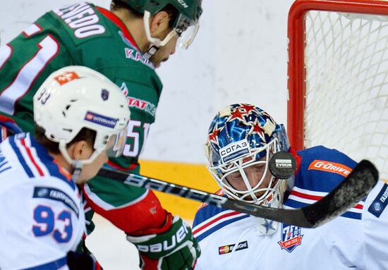 Hockey. KHL. Ak Bars vs SKA