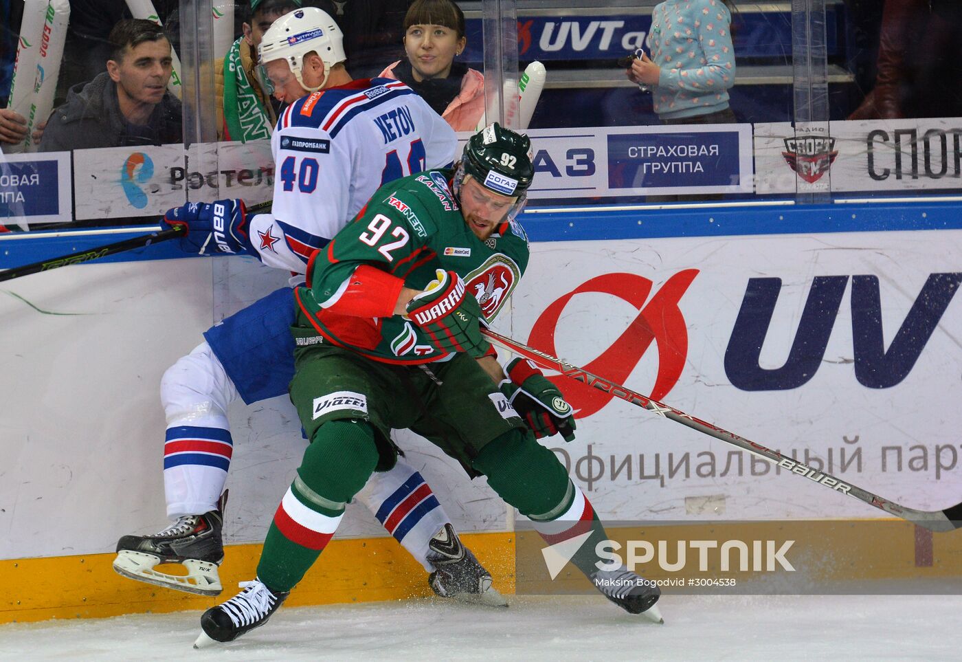 Hockey. KHL. Ak Bars vs SKA