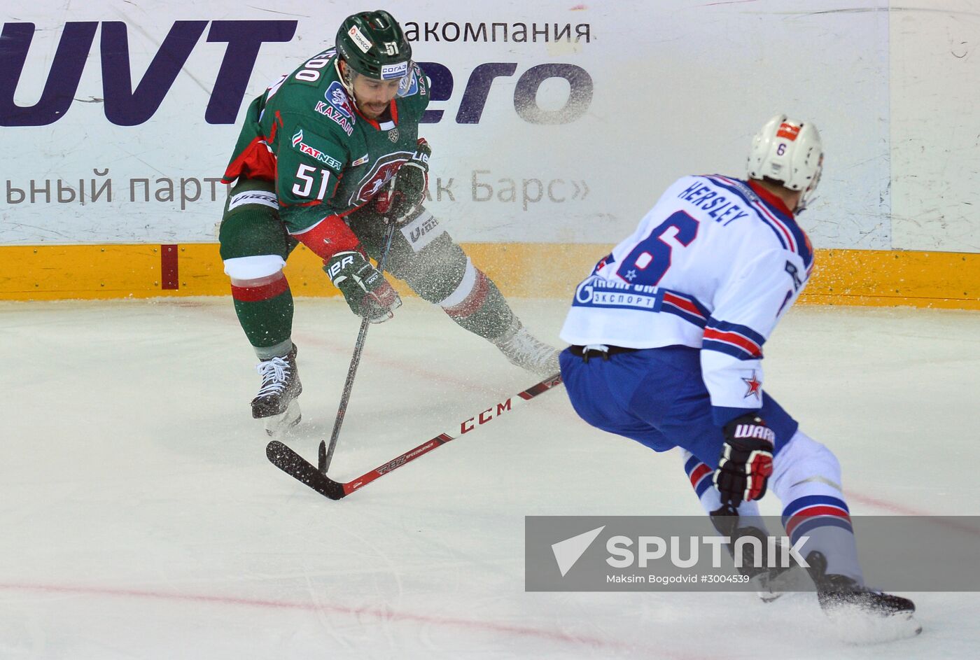 Hockey. KHL. Ak Bars vs SKA