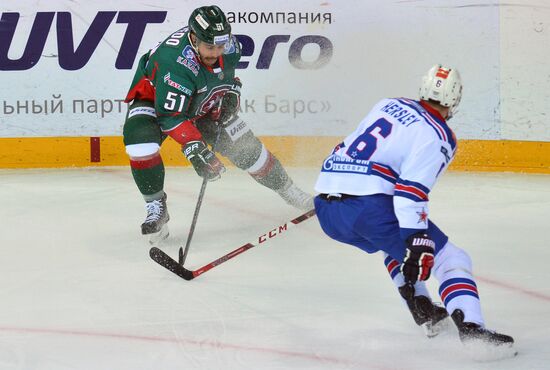 Hockey. KHL. Ak Bars vs SKA