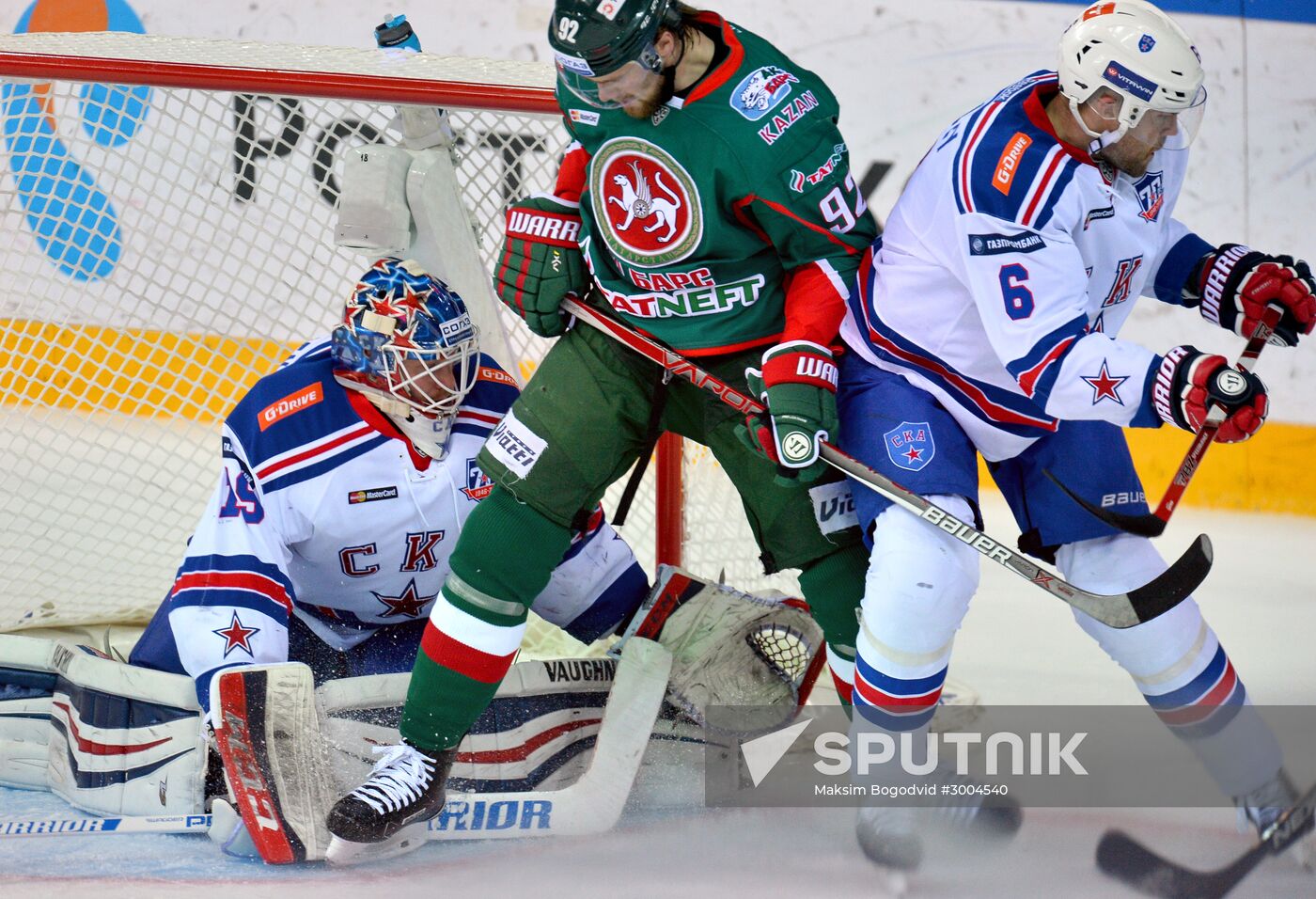 Hockey. KHL. Ak Bars vs SKA