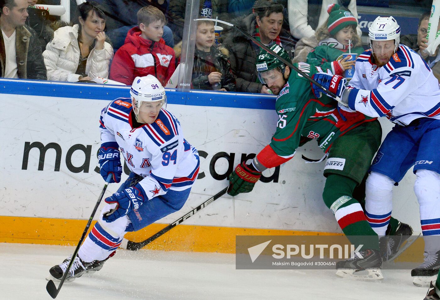 Hockey. KHL. Ak Bars vs SKA