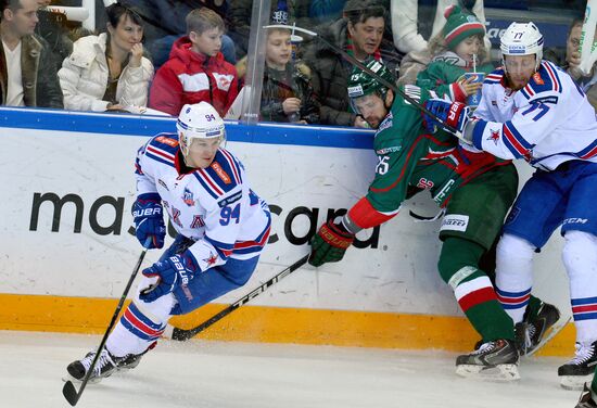 Hockey. KHL. Ak Bars vs SKA