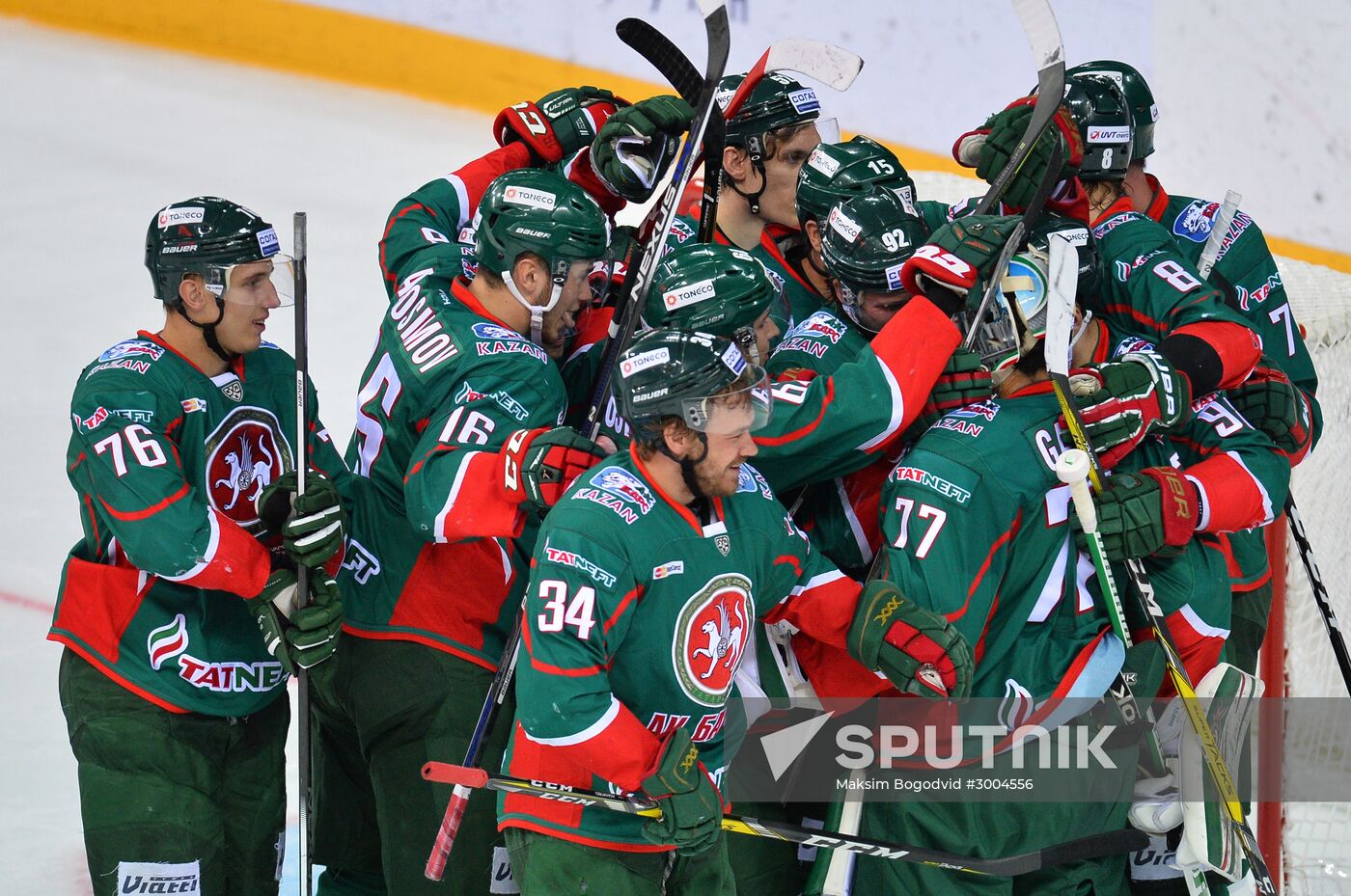 Hockey. KHL. Ak Bars vs SKA