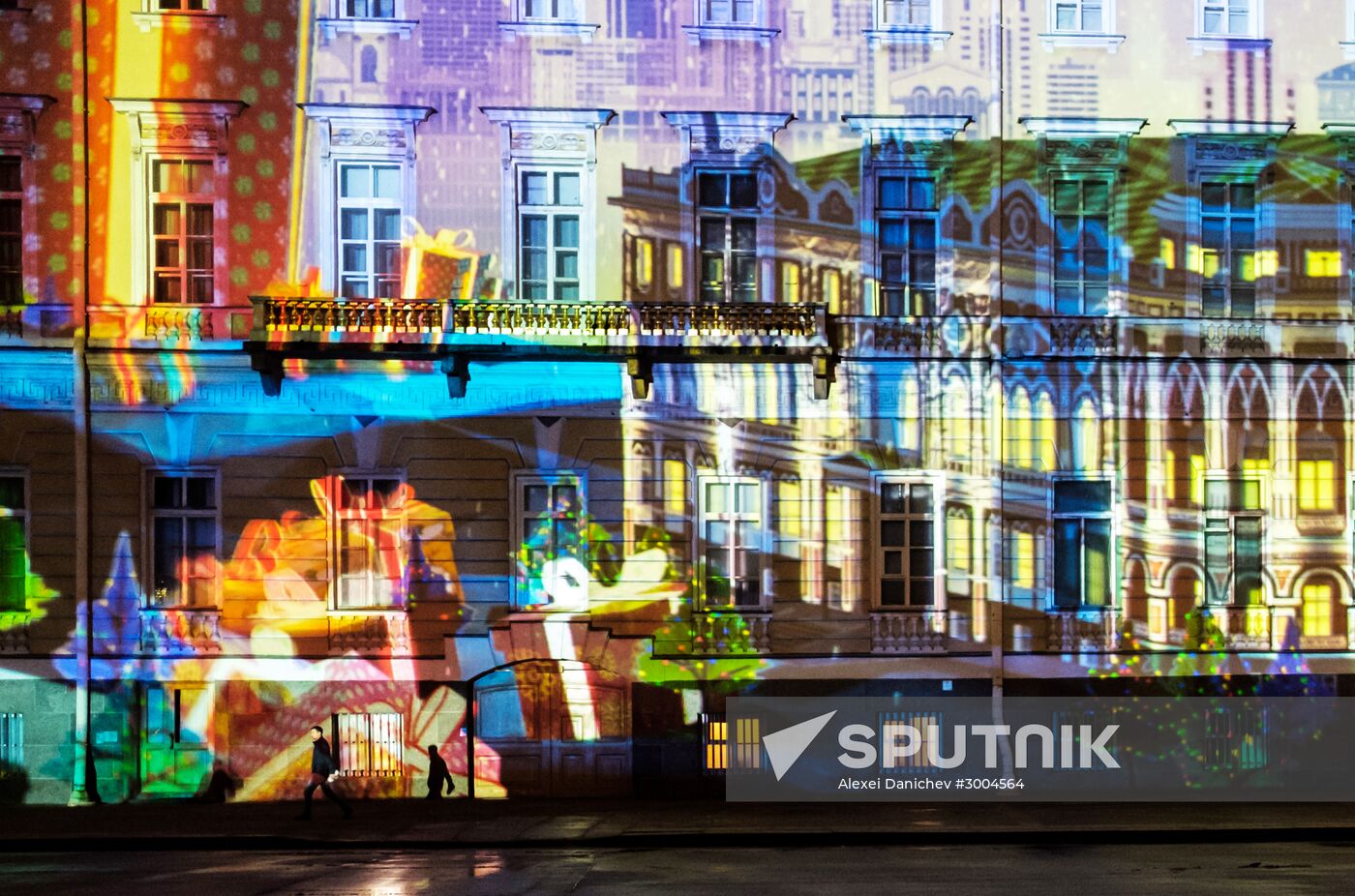 New Year's multimedia show of light technology in St. Petersburg