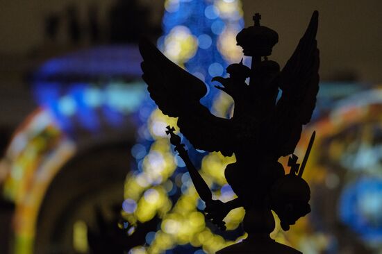 New Year's multimedia light show in St. Petersburg