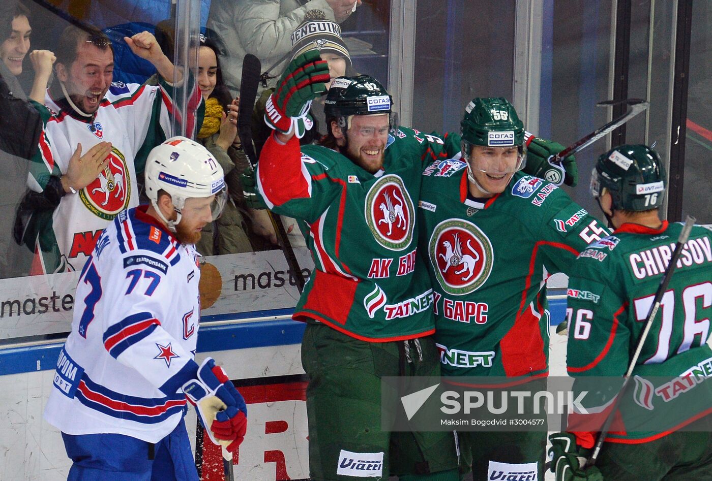 Hockey. KHL. Ak Bars vs SKA