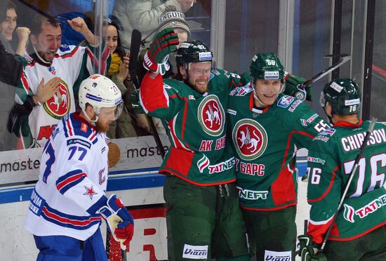 Hockey. KHL. Ak Bars vs SKA