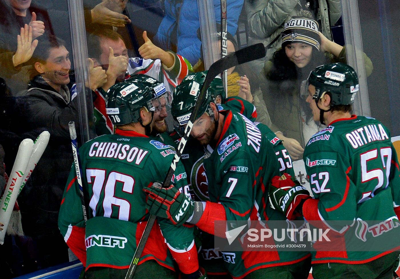 Hockey. KHL. Ak Bars vs SKA