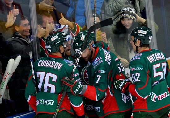 Hockey. KHL. Ak Bars vs SKA