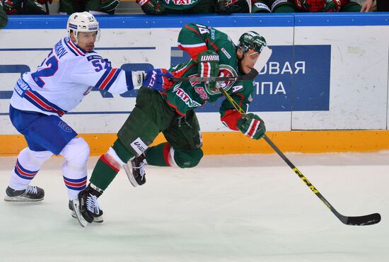 Hockey. KHL. Ak Bars vs SKA