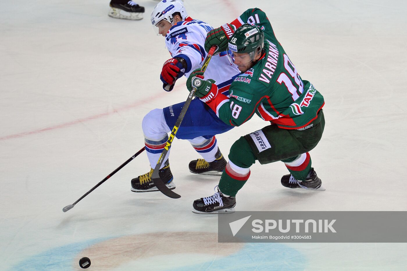 Hockey. KHL. Ak Bars vs SKA