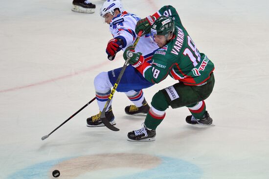 Hockey. KHL. Ak Bars vs SKA