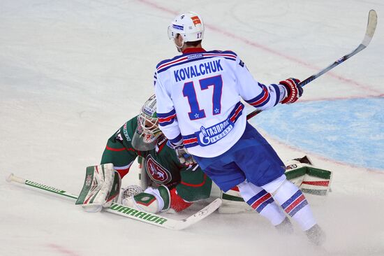 Hockey. KHL. Ak Bars vs SKA