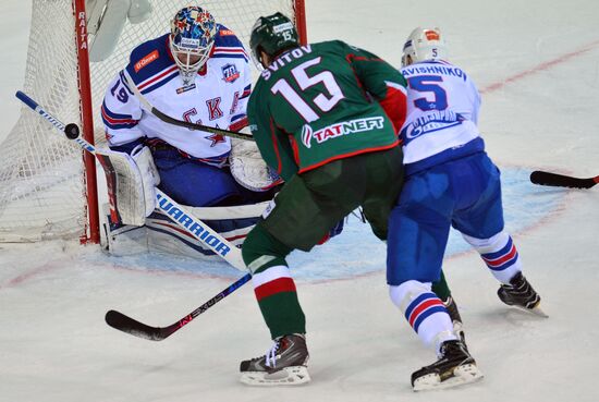 Kontinental Hockey League. Ak Bars vs. SKA