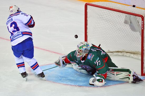 Kontinental Hockey League. Ak Bars vs. SKA