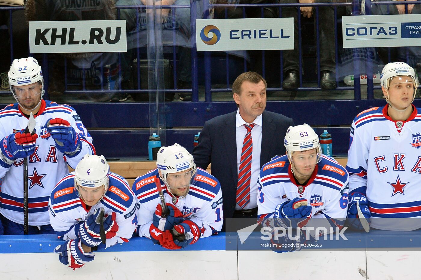 Kontinental Hockey League. Ak Bars vs. SKA