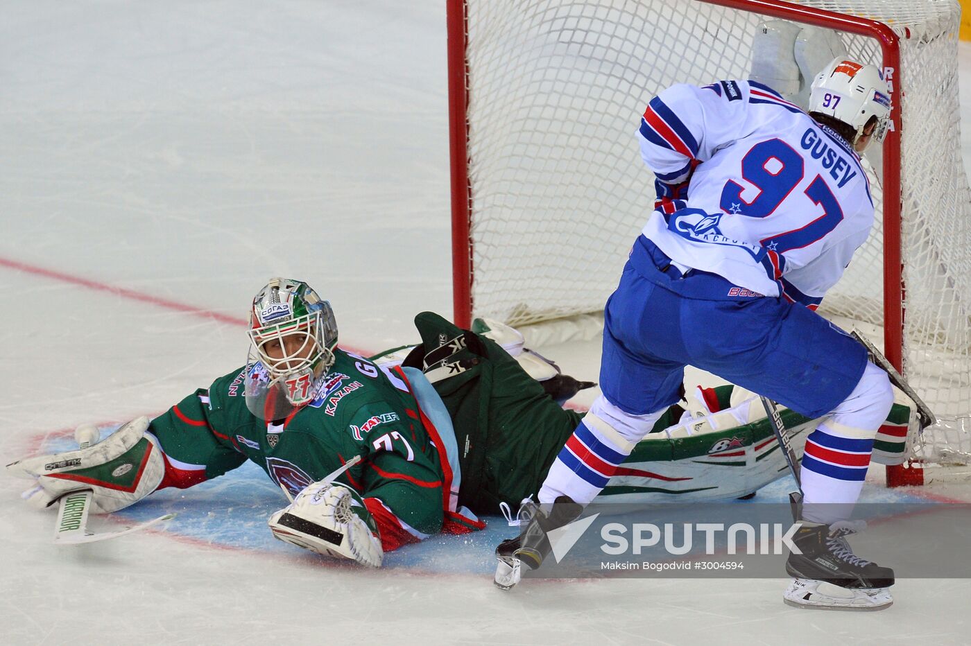 Hockey. KHL. Ak Bars vs SKA