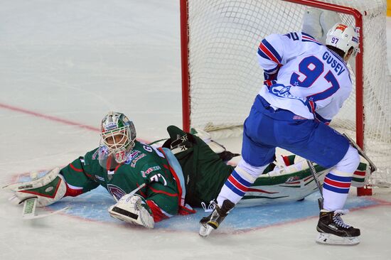 Hockey. KHL. Ak Bars vs SKA