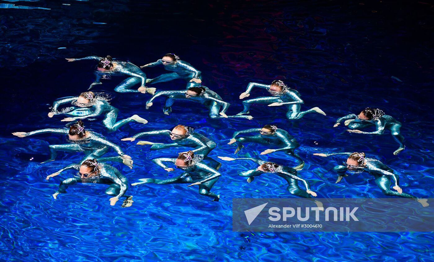 Circus show on water "Secret of Subterranean Sea"