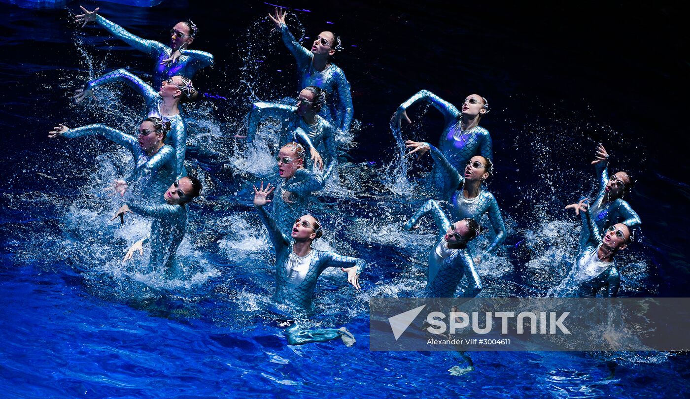 Circus show on water "Secret of Subterranean Sea"