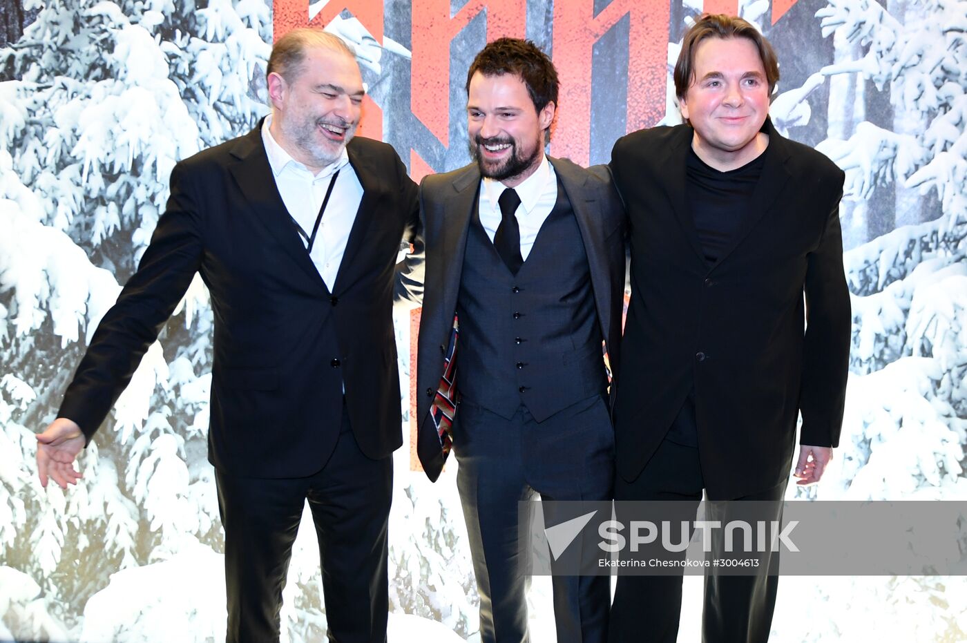 The Viking film premiere