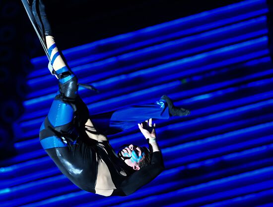 Circus show on water "Secret of Subterranean Sea"