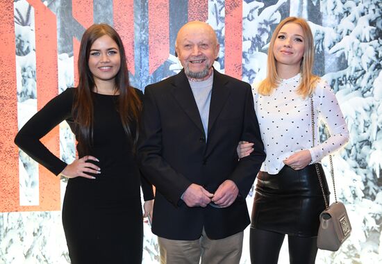 The Viking film premiere