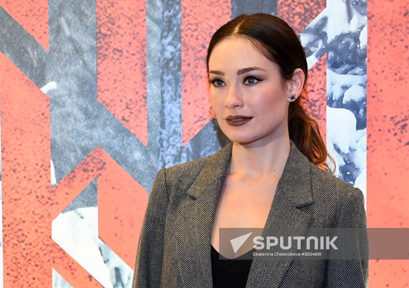 The Viking film premiere
