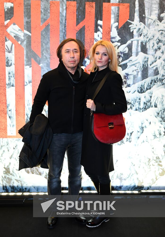 The Viking film premiere